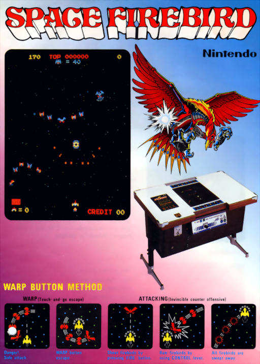 Space Firebird (bootleg) [Bootleg] Game Cover